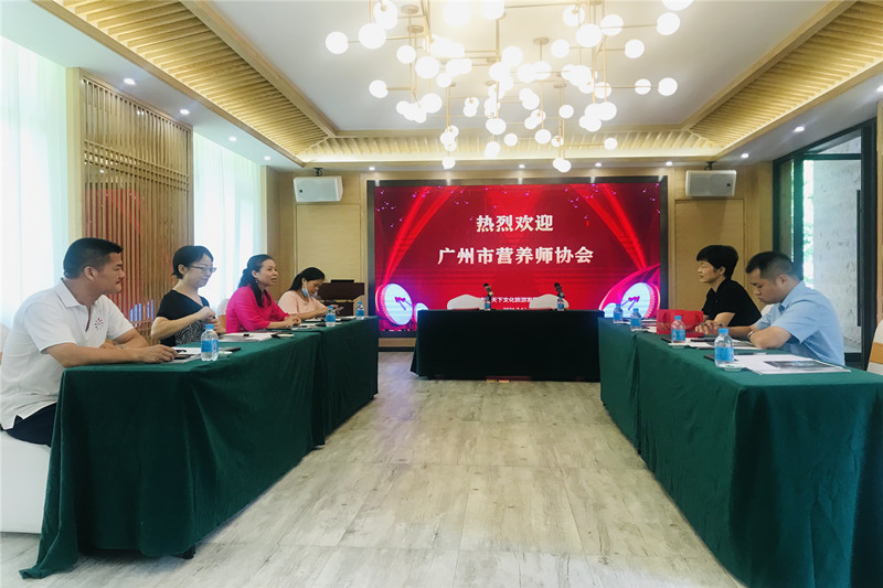 0716-市营养师协会-座谈.jpg